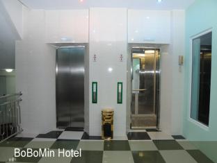 Hotel Bo Bo Min Yangon Exterior photo